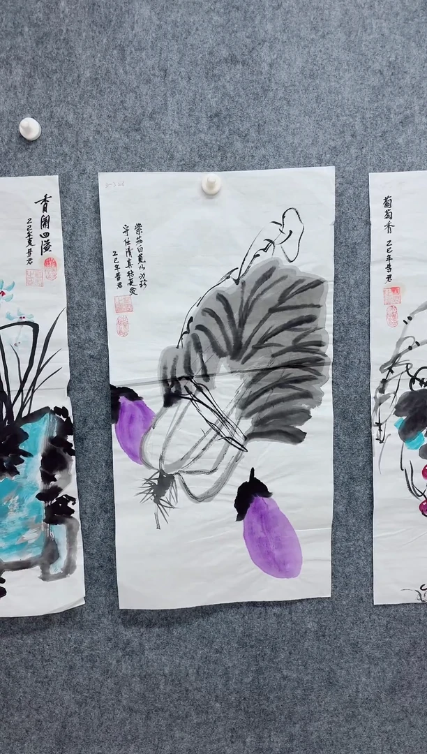 国画专属补贴链接00003-328