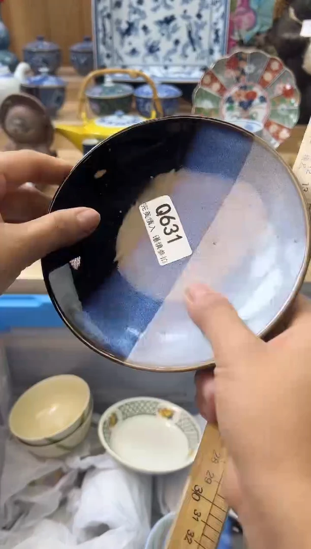 【闪购商品】瓷片631qqqqqqqqqqqq