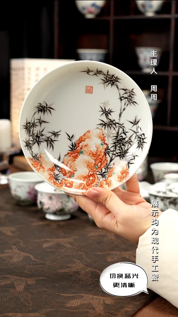 陶瓷诗逸瓷话粉墨彩技艺
