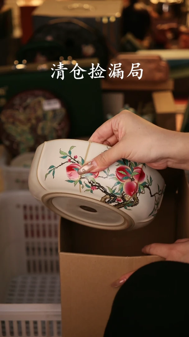 陶瓷茶具（无礼盒@@A11949