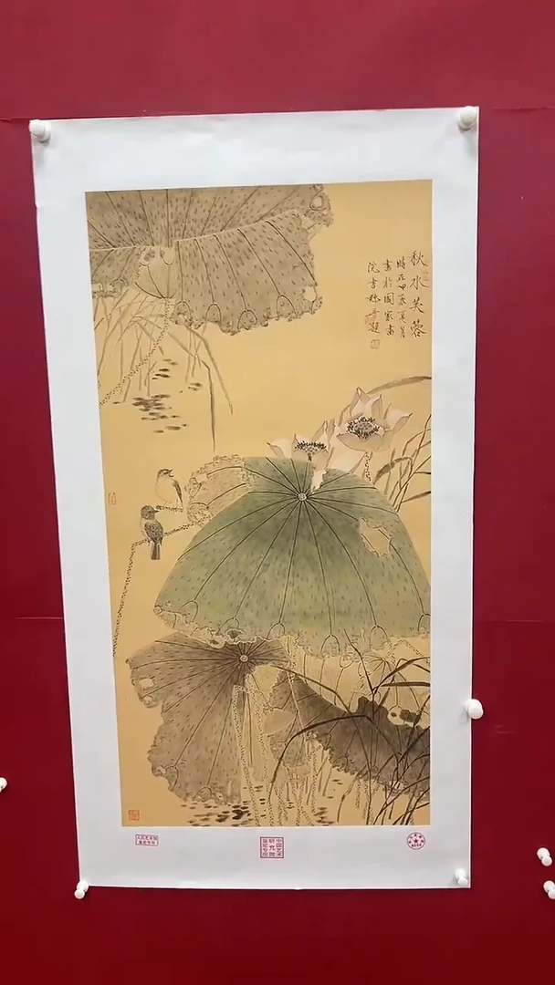 【闪购商品】国画书魁-绘画作品-33