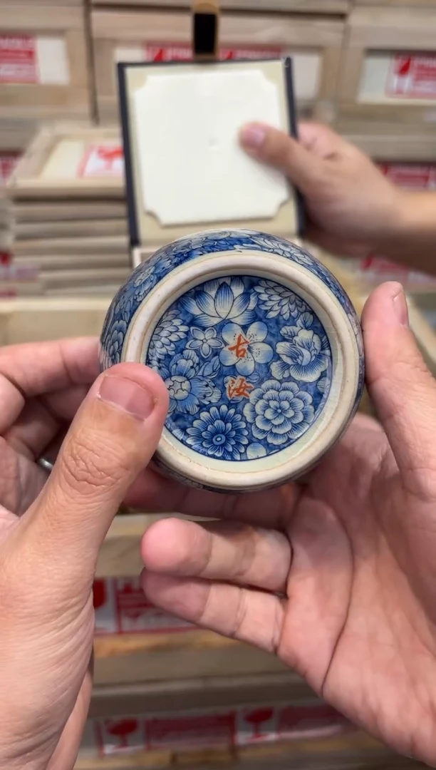 瓷片@@@@@@@@@@@@@@2266