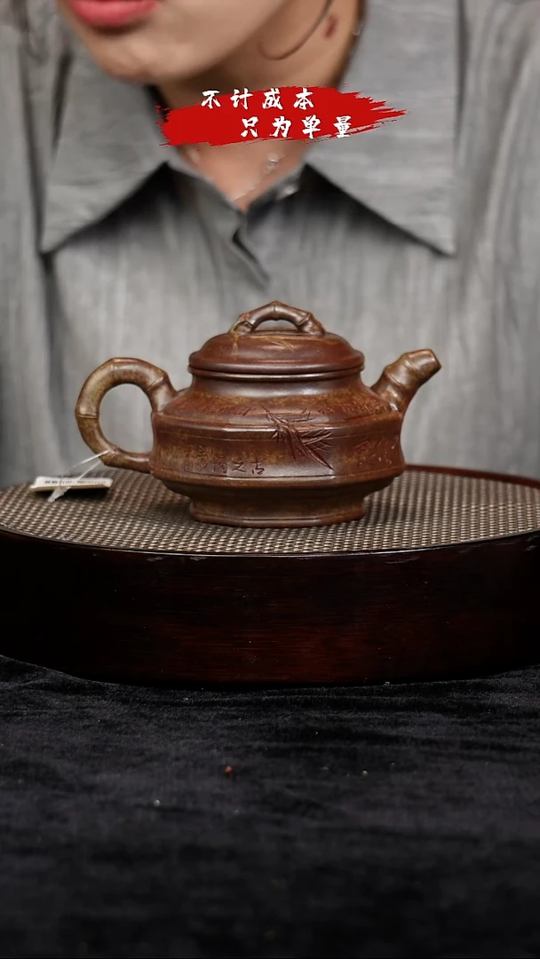 茶壶紫砂宜兴紫砂壶h2421508