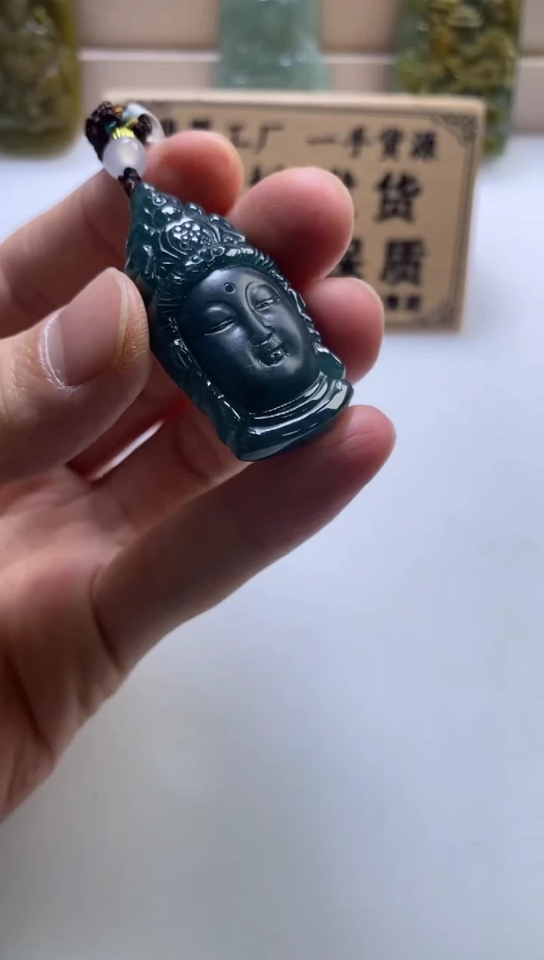 颈饰未镶嵌翡翠