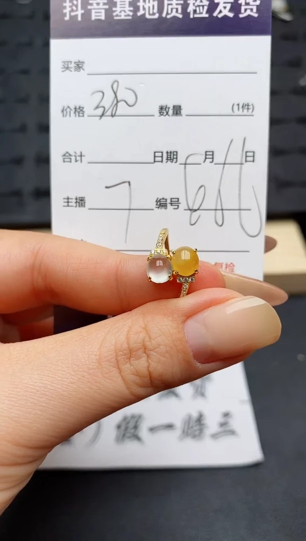 翡翠戒指银S925镶嵌..........