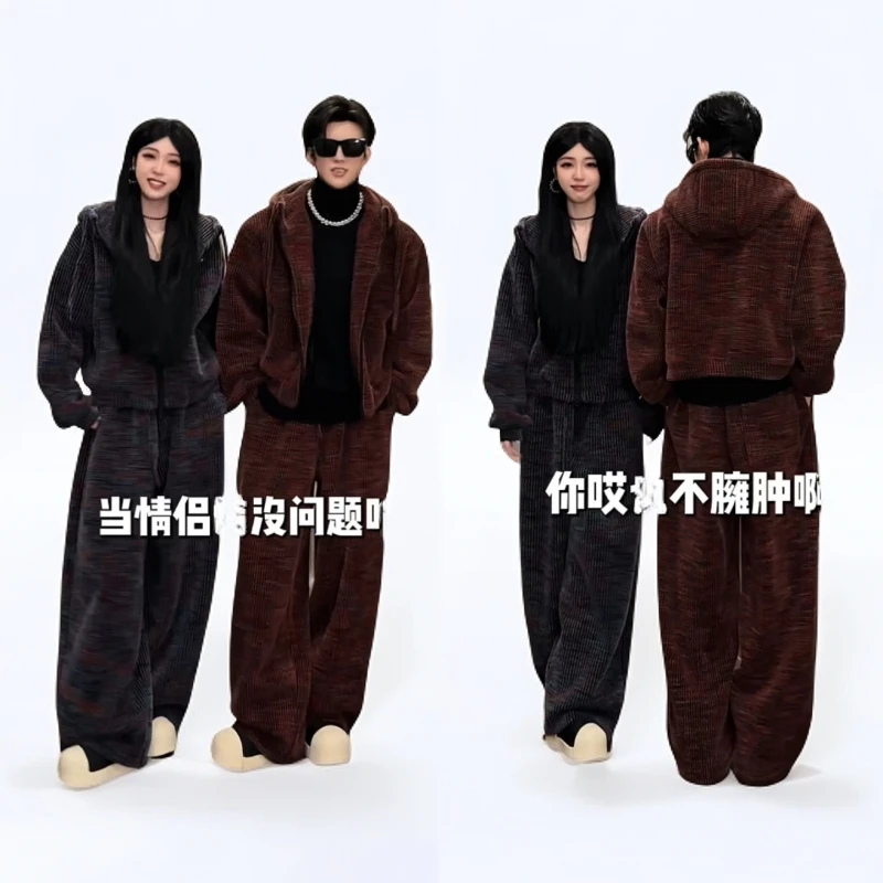美式混色加绒男士休闲套装高级感男装冬季新款连帽外套长裤两件套