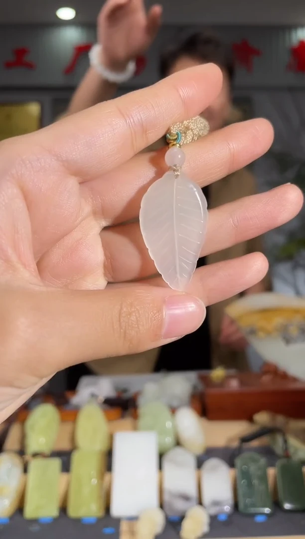 【闪购商品】和田玉颈饰未镶嵌拍一发一 多样性发货