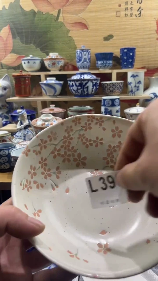 【闪购商品】瓷片一单一付不要压车L396