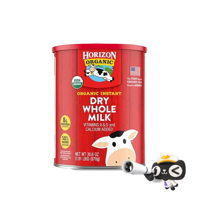 【自营】Horizon活利晨美国原装进口全脂中老年多维高钙奶粉