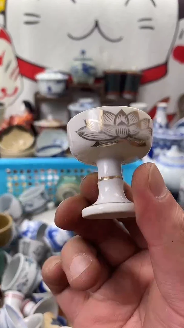 瓷片XXXXXXXXXXXXX844