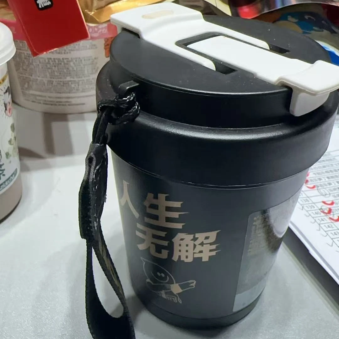 直播凑满包邮132  拿铁风味乳酸菌饮料