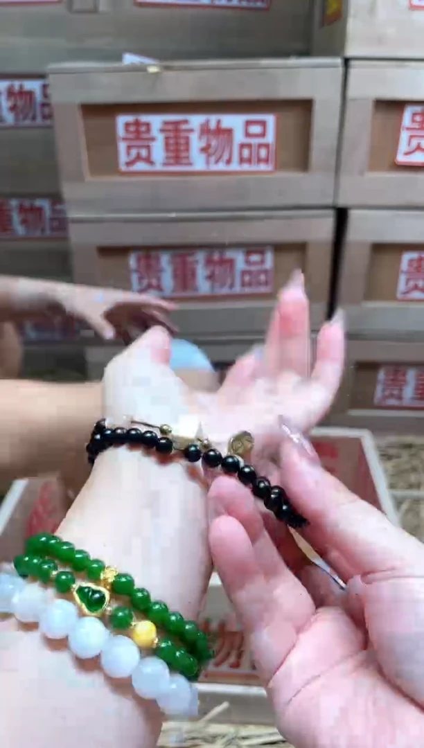 仓库撤柜闪购链接（多样性发其一）￥