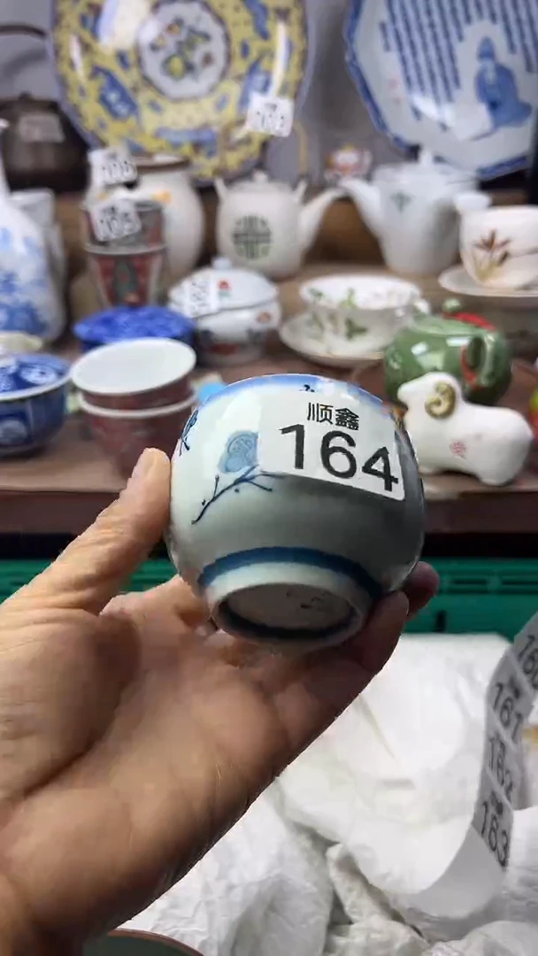 陶㞮*?顺鑫工艺品店闪购