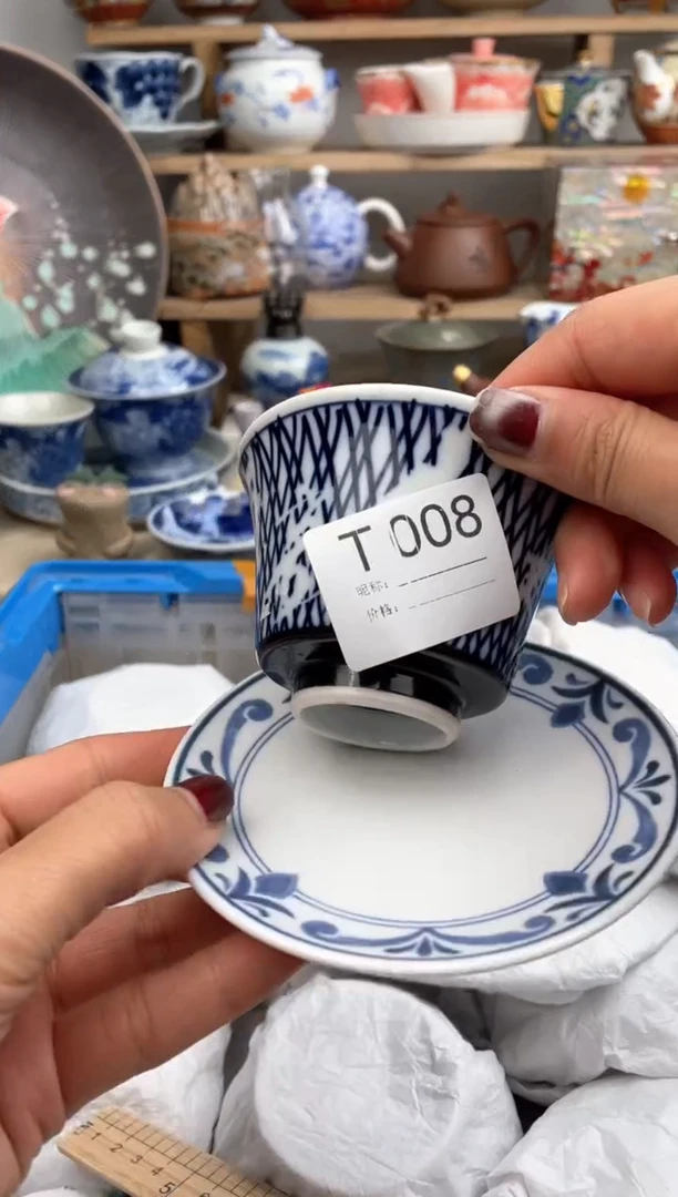 【闪购商品】瓷片008默认微瑕，看清尺寸品相再拍