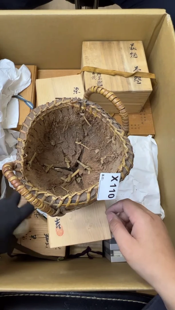 瓷片锦****室中古商品谨慎参拍110