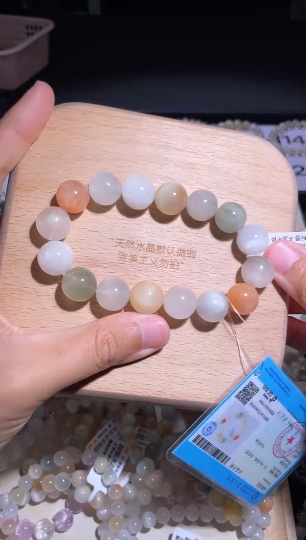 水晶手链未镶嵌118 号多样性发货一Z 13+