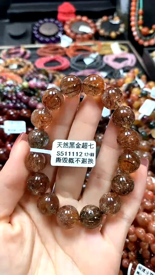 【闪购商品】水晶手串未镶嵌12+*****