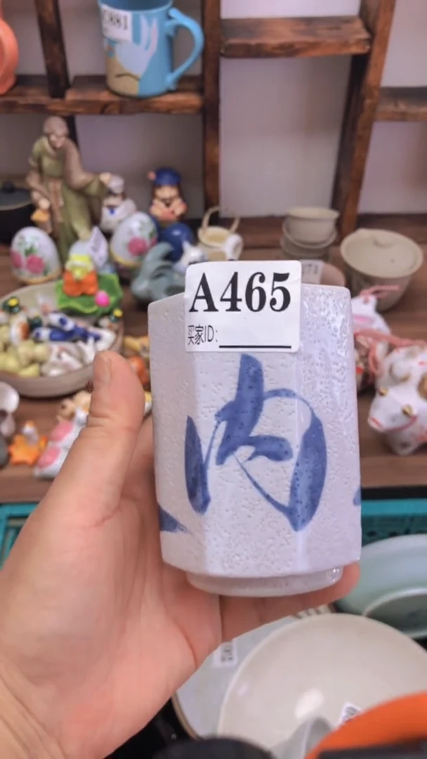 瓷片A龙华精品陶瓷店