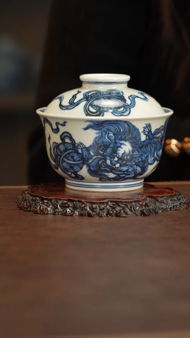 【闪购商品】丰雅赏玩青花双狮戏球盖碗