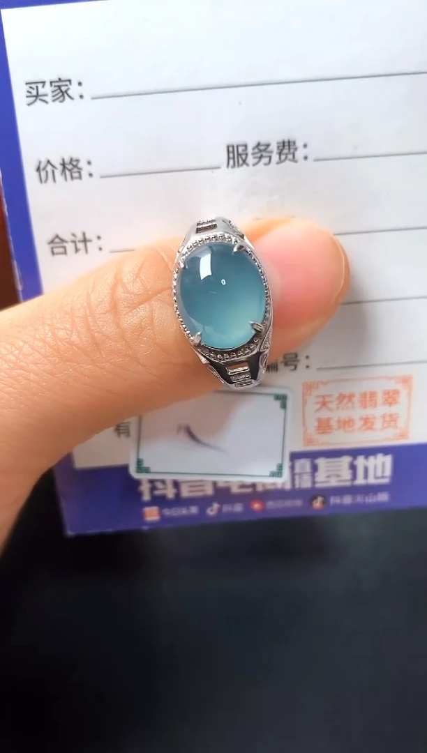 银S925镶嵌戒指翡翠22222