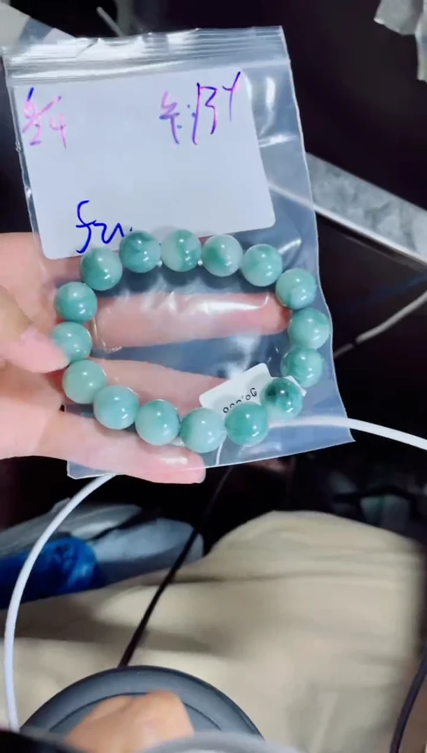 定制翡翠未镶嵌铁*珠串