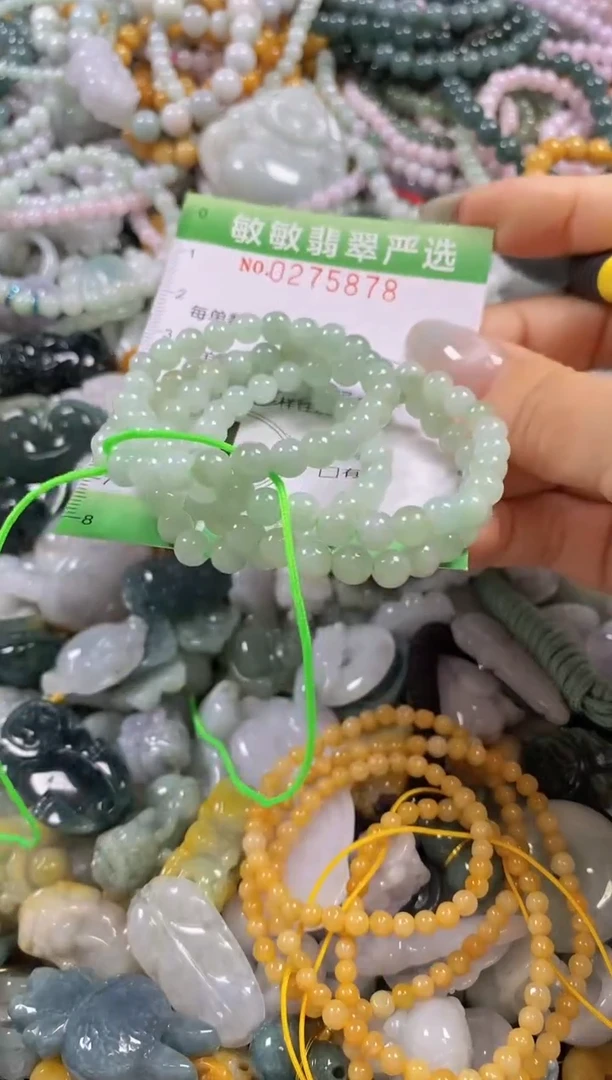 翡翠未镶嵌颈饰闪购0215878多样性发其一