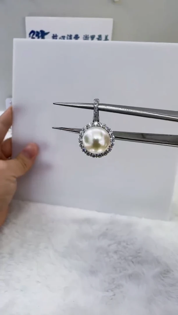 银S925镶嵌淡水珍珠DA珍珠吊坠9-10 b498