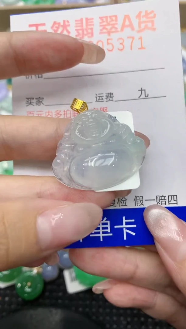 翡翠18K金镶嵌颈饰111111111