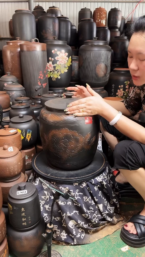 罐完品小茶缸高35cm 牡丹花 165