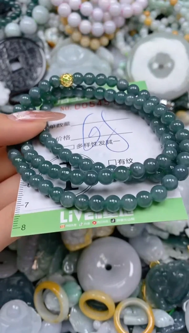 【闪购商品】翡翠颈饰未镶嵌闪购商品0054570