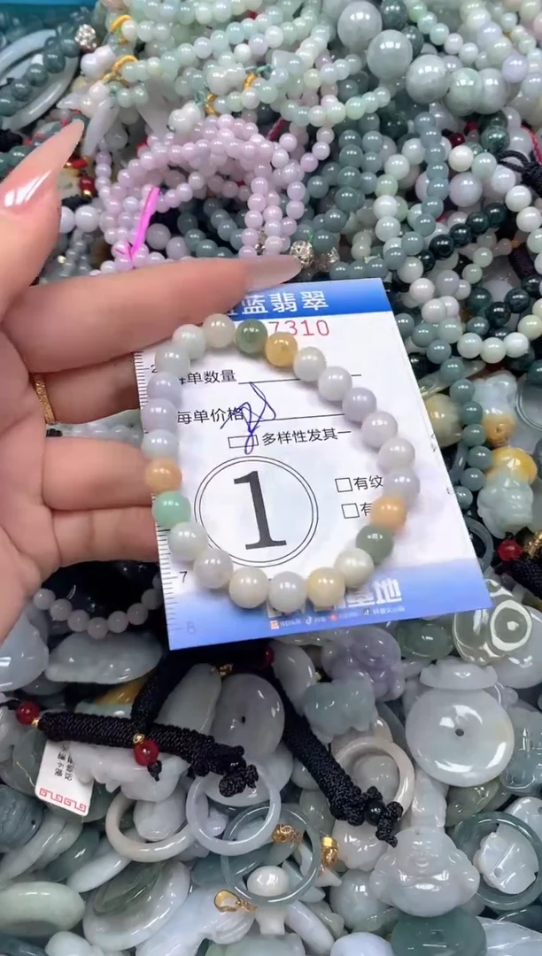 颈饰未镶嵌翡翠闪购0427310ss