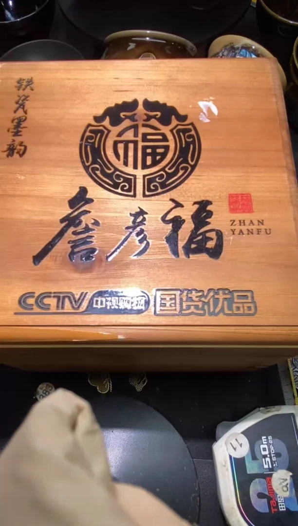 茶盏22建窑建盏福利