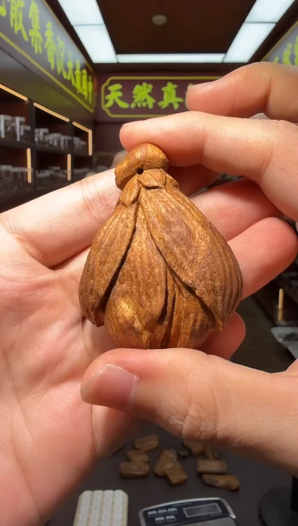 沉香吊坠138号多样性发一