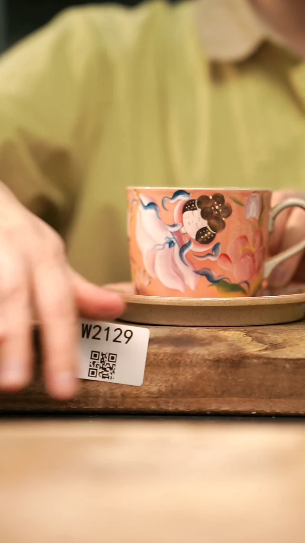 【经典福利】/ 杯子@@W2129