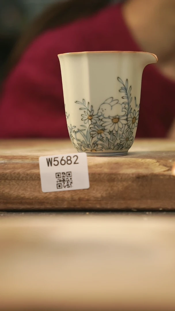 【闪购商品】【经典福利】/ 公道@@W5682