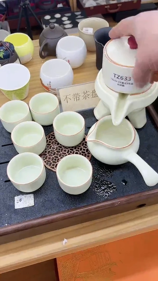 【闪购商品】窑主茶具窑主茶具@