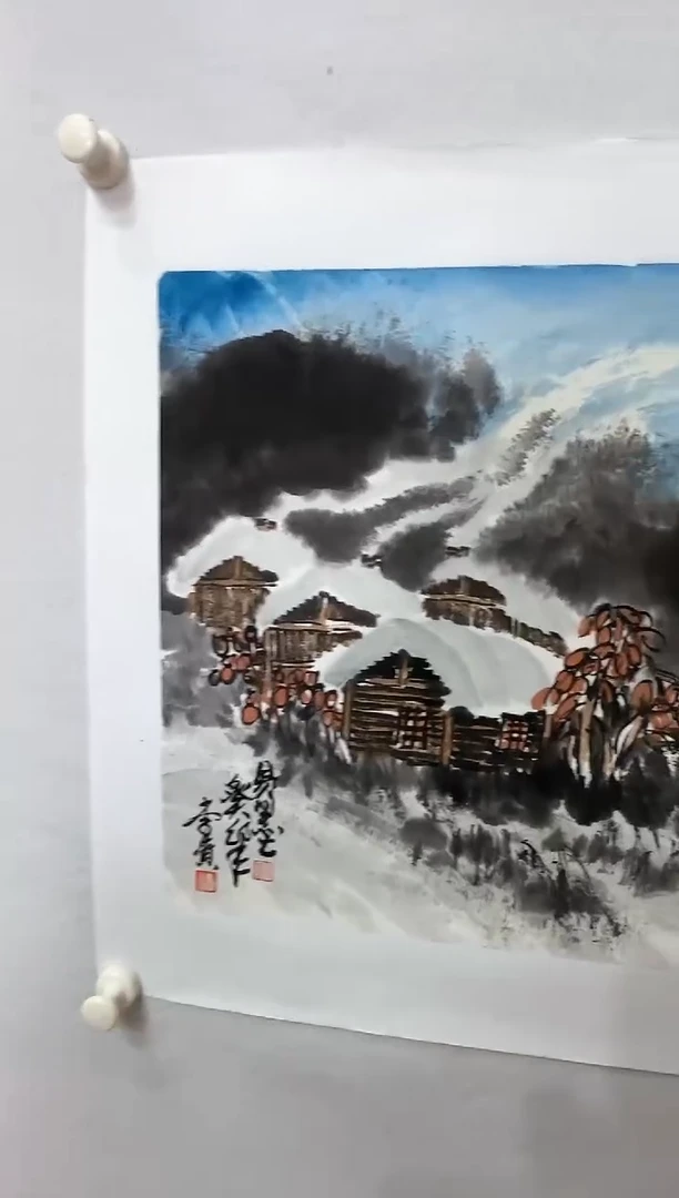 【闪购商品】纸本1炳山艺术——李贵老师绘画作品