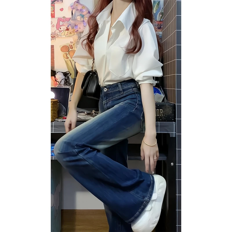 白色衬衫内搭衬衣职场穿搭别致上衣低腰微喇叭牛仔裤拖地裤子2025