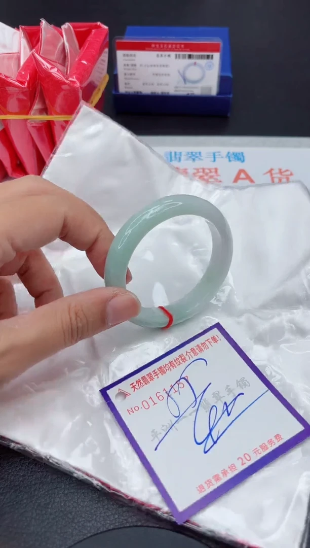 未镶嵌手镯翡翠11111111