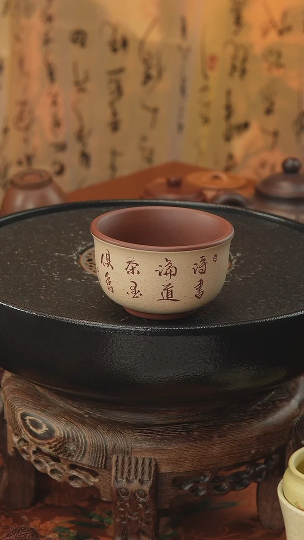 茶壶紫砂紫砂杯茶周边