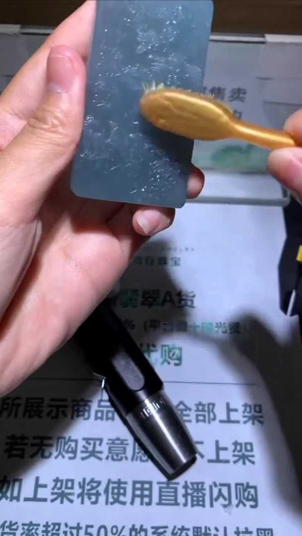 未镶嵌定制翡翠心**~-毛货-不退不换-