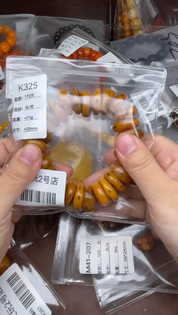 高端原创饰品325