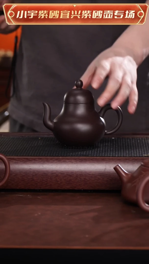 茶壶紫砂紫茄泥思亭紫砂壶