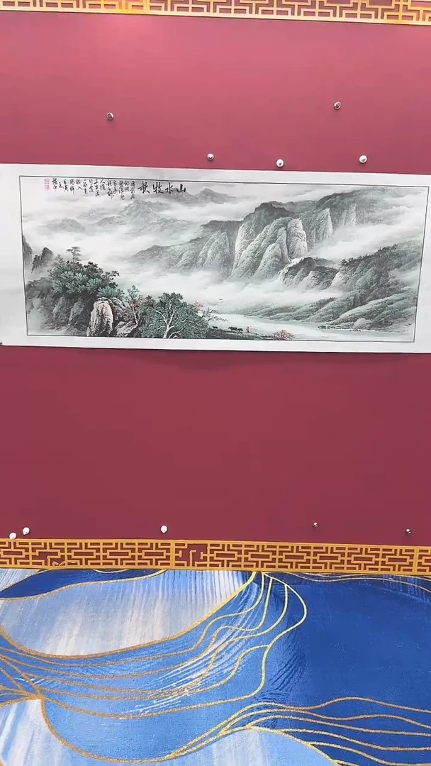 国画书法绘画闪电购-