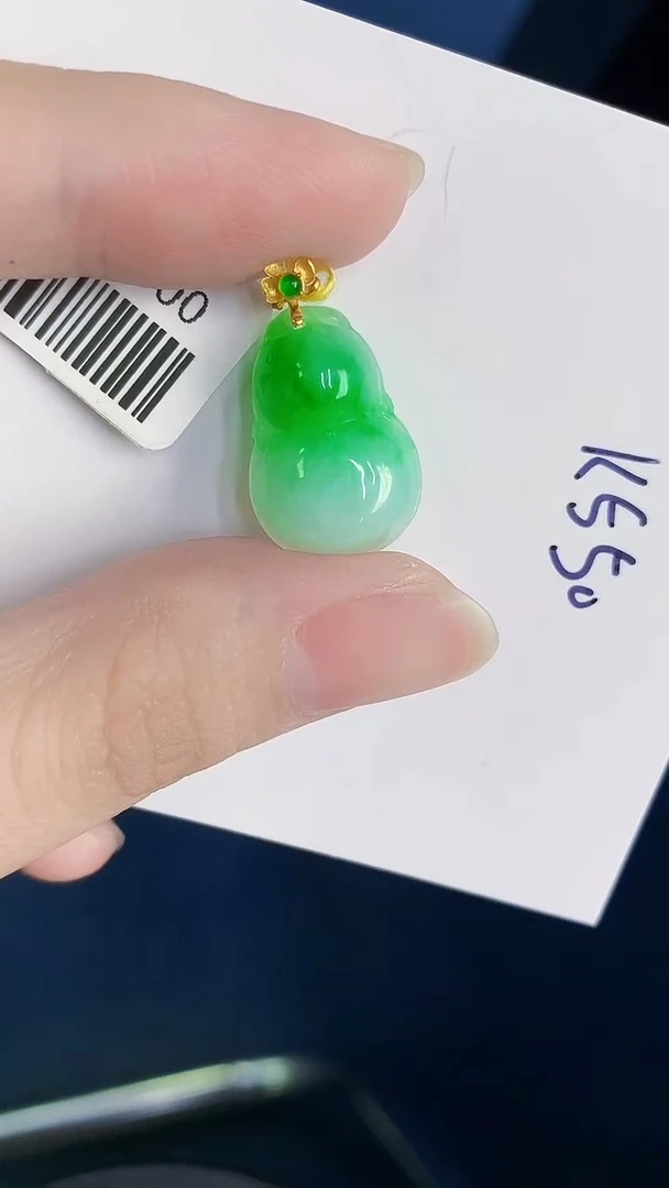 颈饰18K金镶嵌翡翠天然翡翠缅甸A货