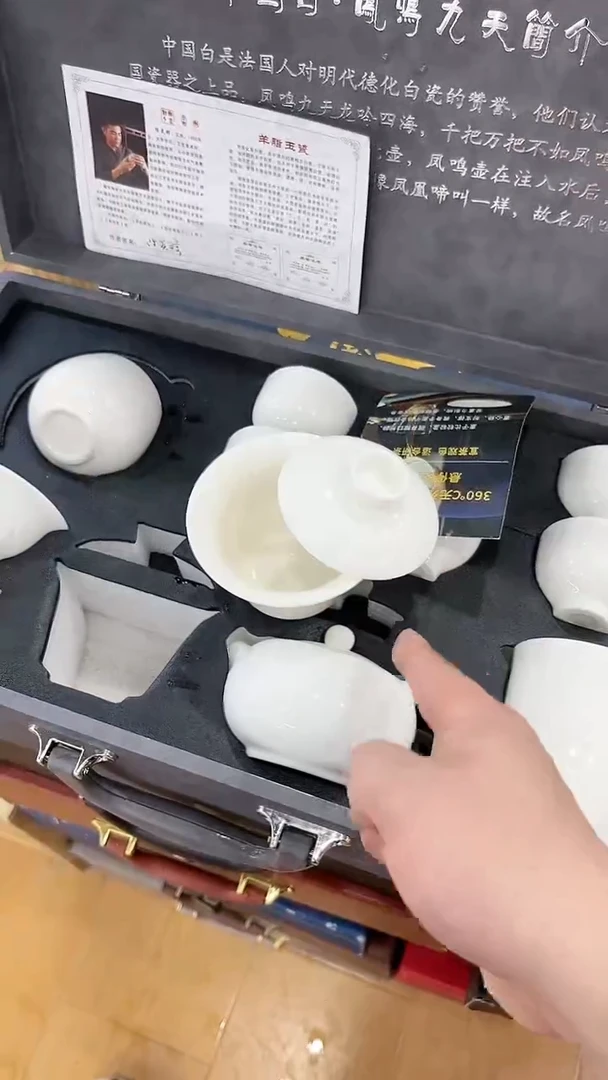 【闪购商品】窑主茶具窑主茶具@