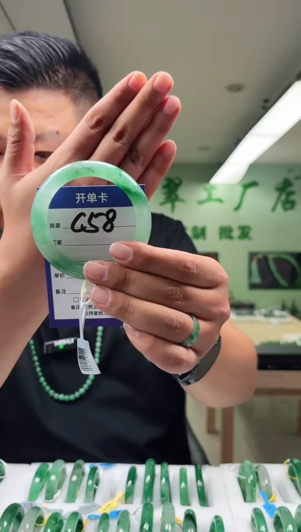 未镶嵌手镯石英质玉56+