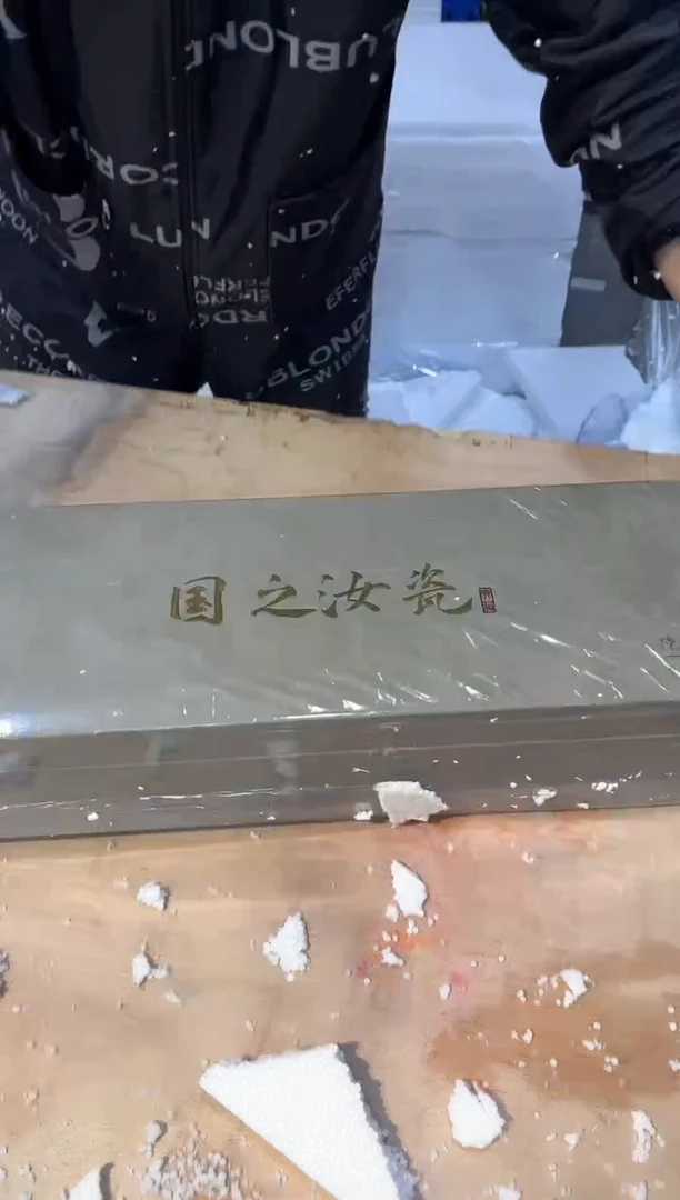 【闪购商品】其他@@@@@@@@@@@@@@@