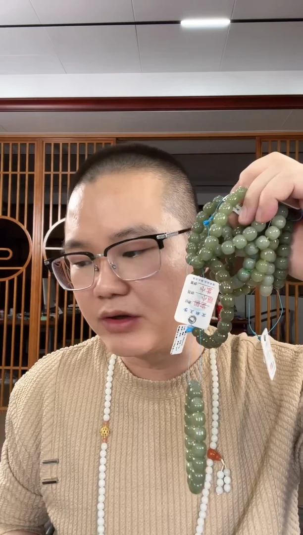 【闪购商品】和田玉手串未镶嵌卡11若羌黄口 老型 多样性发一