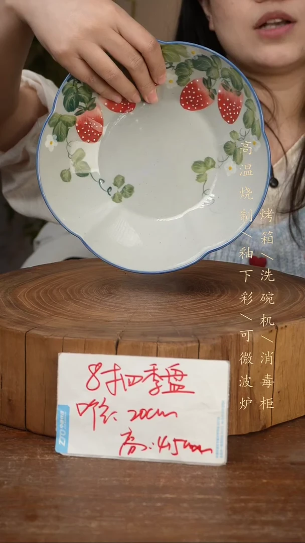 碗瓷景德镇手工手绘高温瓷釉下彩